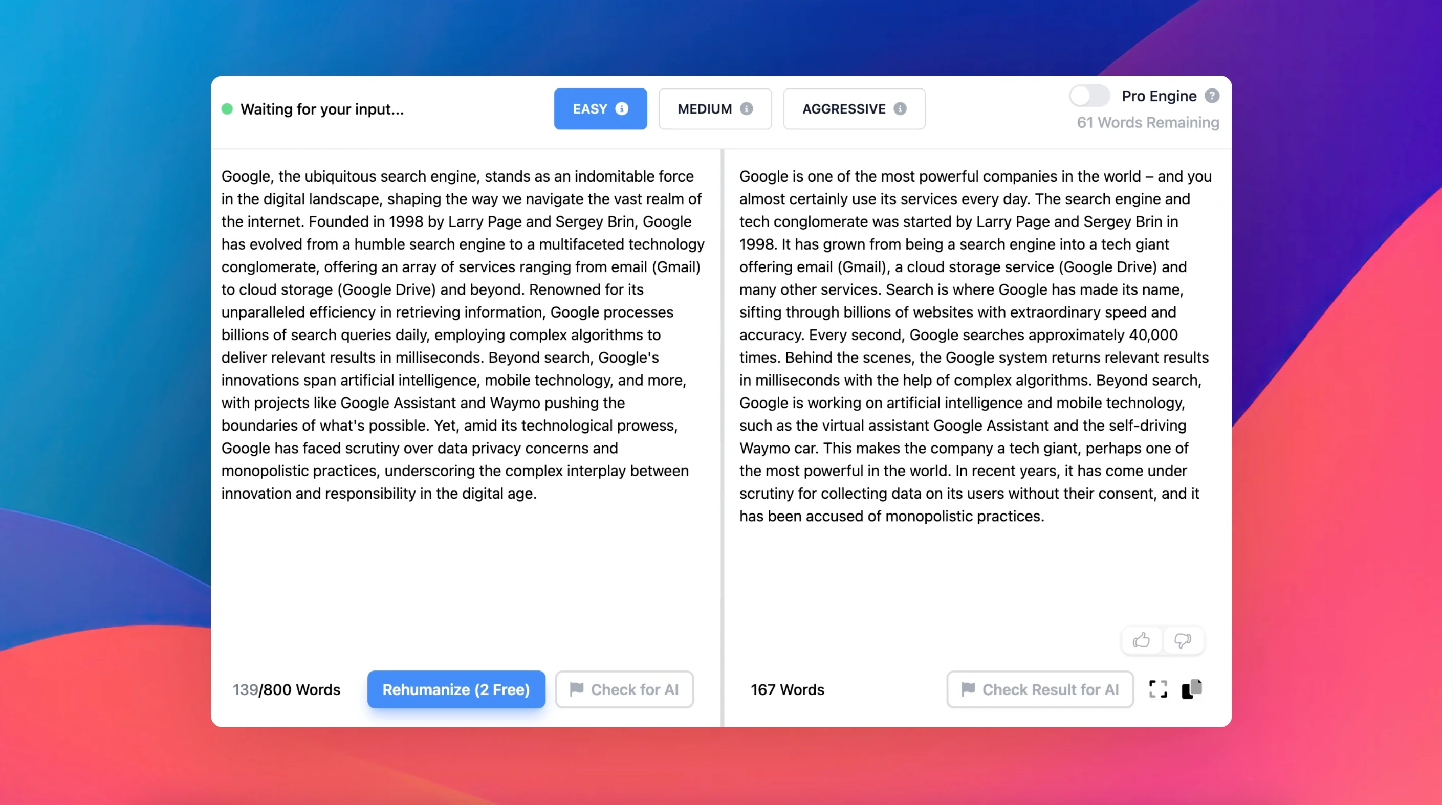 AI 人性化与改写工具